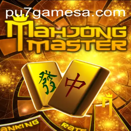 Descubra MahJongMaster: O Fascinante Mundo do Tradicional Mahjong